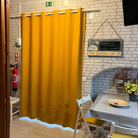 Casinha De Sao Pedro * Peniche